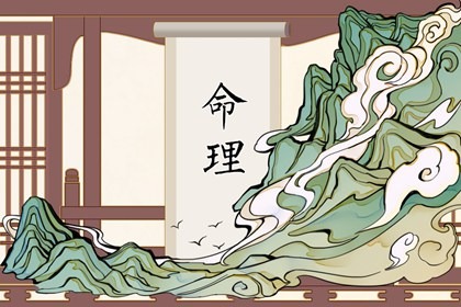 日历年黄历,日历吉日,日历查询2026年吉日